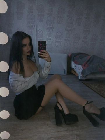 Камила